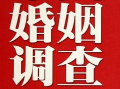 「罗定市调查取证」诉讼离婚需提供证据有哪些